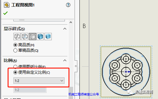 【软件技巧】出工程图还在用CAD?不用!Solidworks这样出图更快速更准确的图6